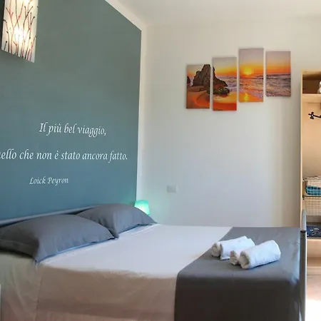 Giulia E Gaia Guest house 2*