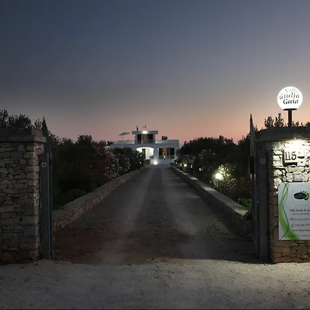 Guest house Giulia E Gaia Nardo